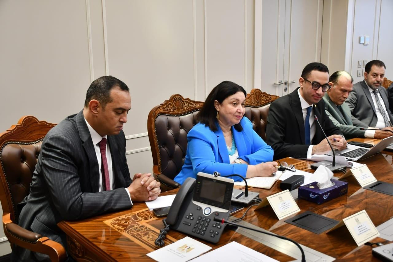 المجموعة الوزارية للتنمية البشرية