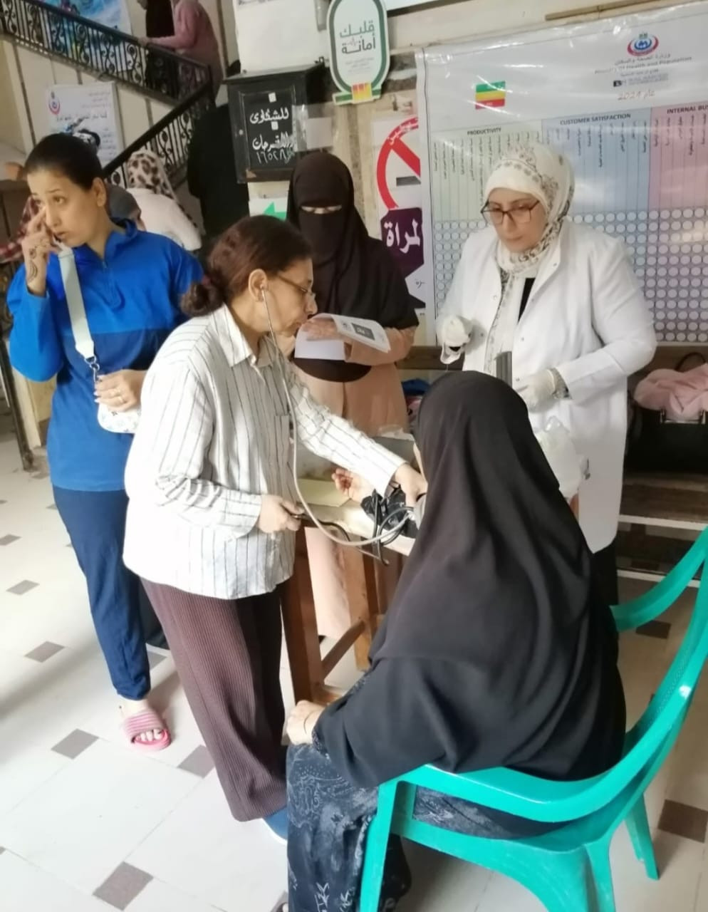 جامعة القاهرة