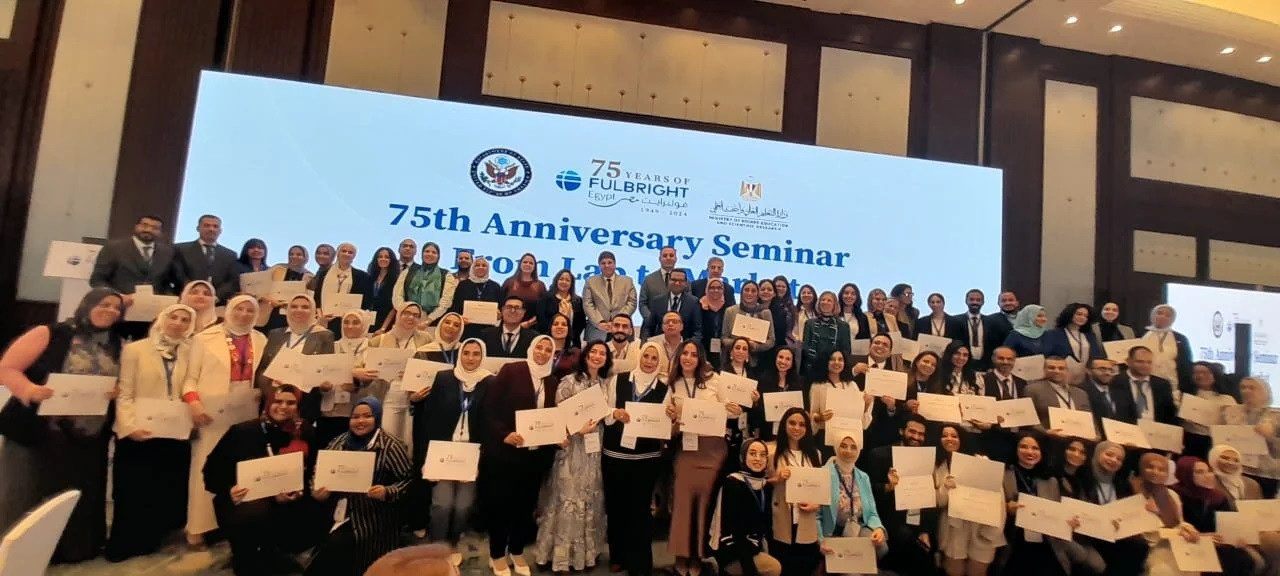 التعليم العالي