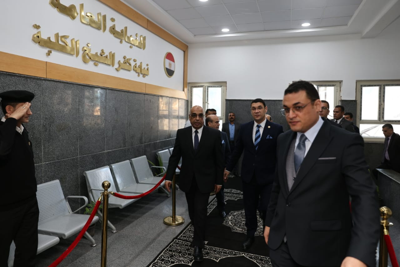 وزير العدل محاكم كفر الشيخ