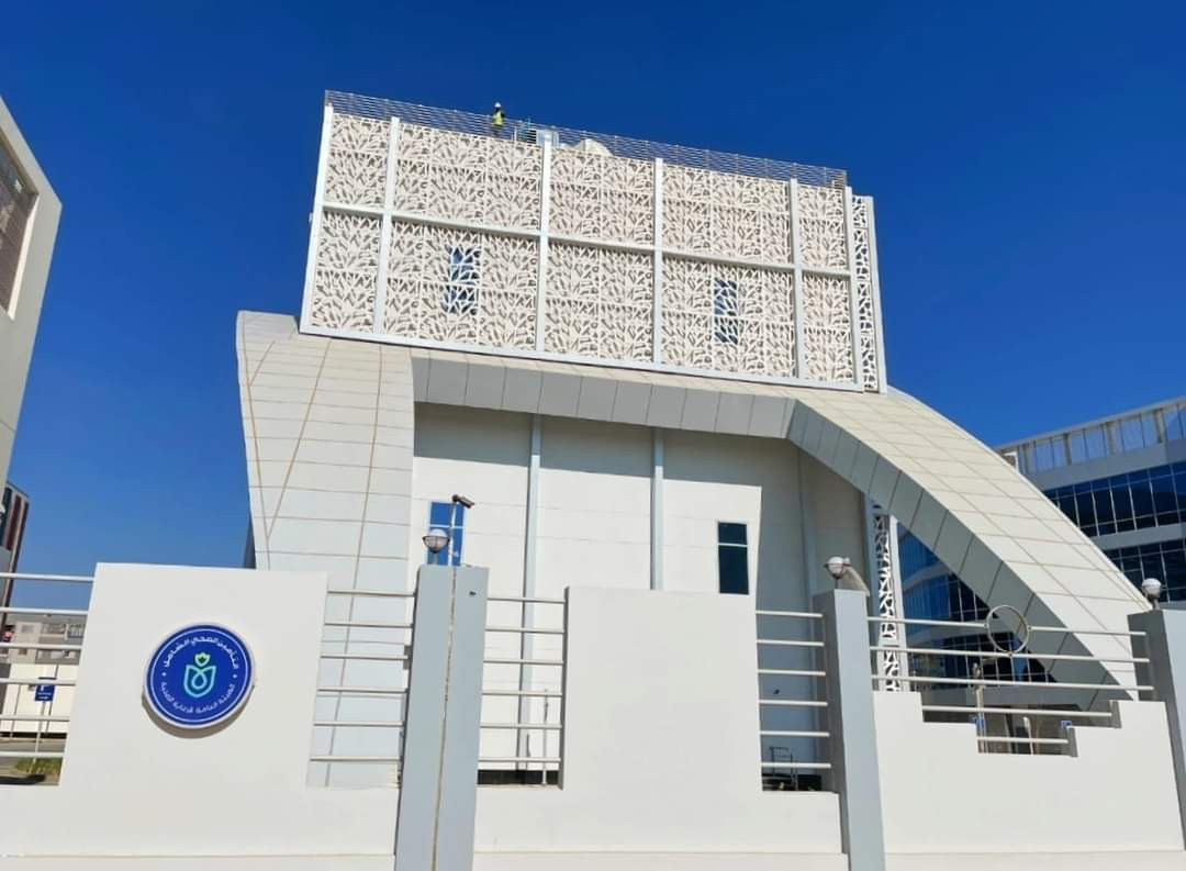 مجمع السويس الطبي