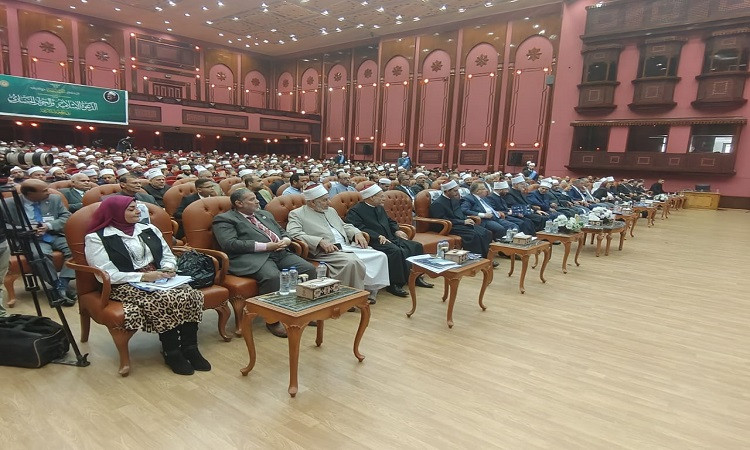مؤتمر الدعوة الإسلامية