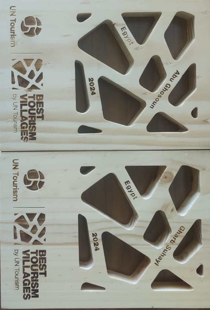 افضل فري ريفية 2024