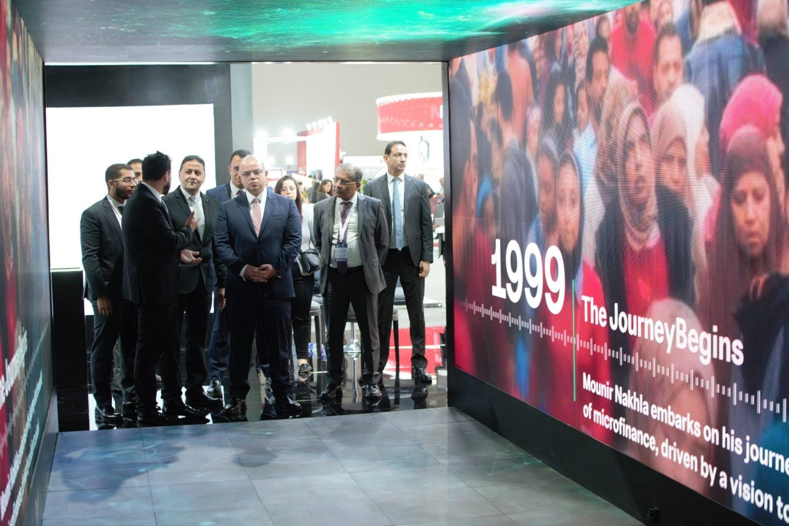 رئيس الرقابة المالية