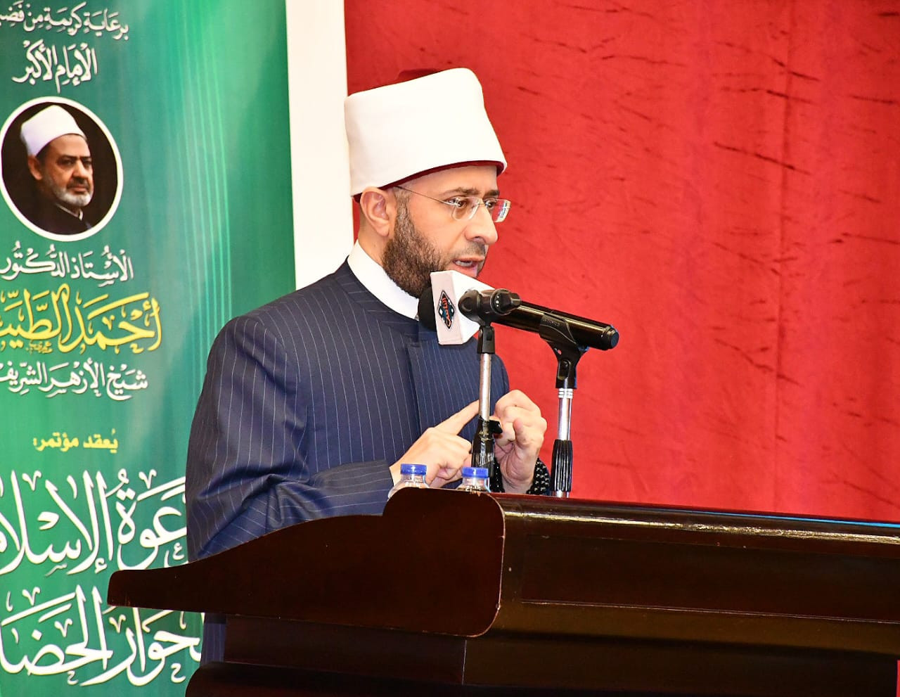 وزير الاوقاف