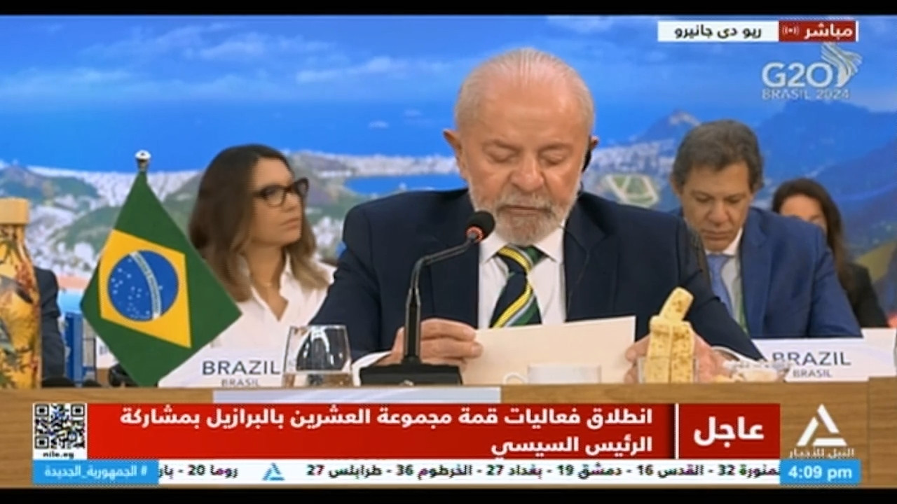 الرئيس البرازيلي