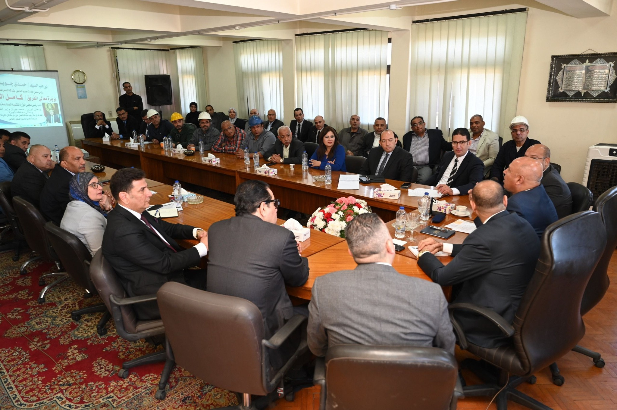 كامل الوزير