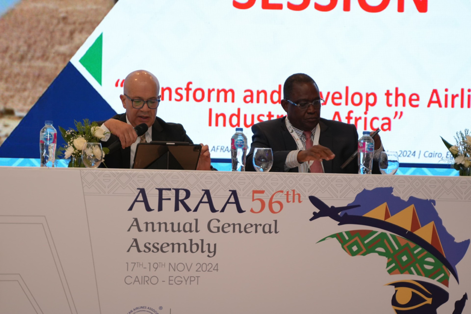 اتحاد شركات الطيران الإفريقية