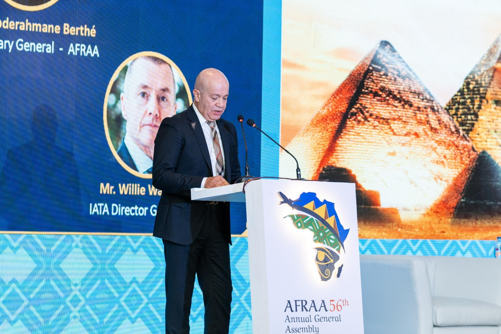 اتحاد شركات الطيران الإفريقية