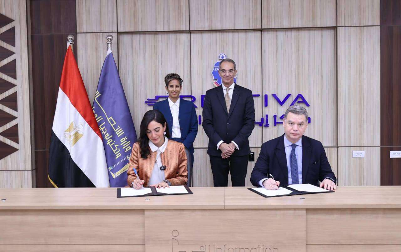 وزير الاتصالات