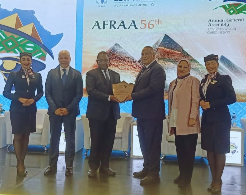 تكريم الشركة القابضة للمطارات