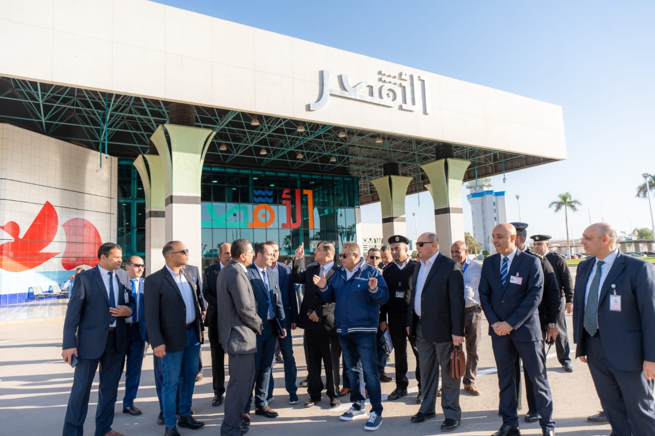 مطار الاقصر