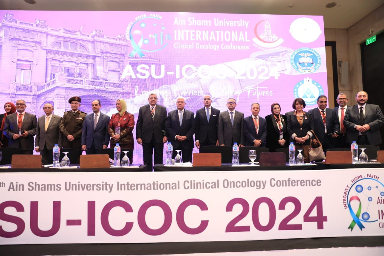 التعليم العالي