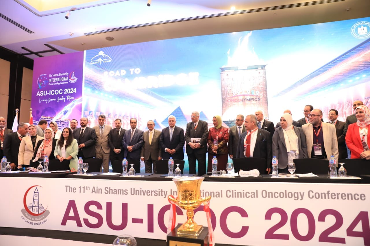 التعليم العالي