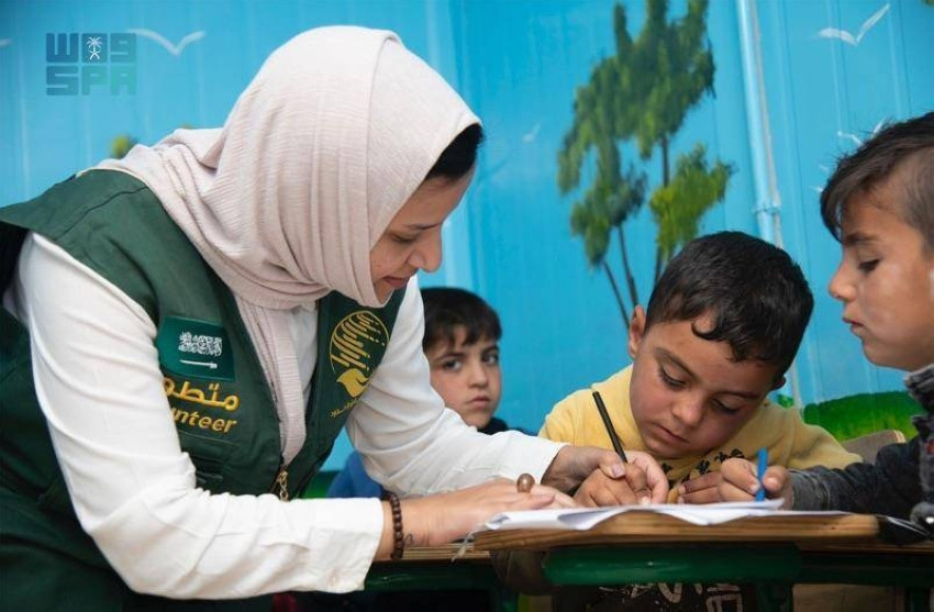 سلمان للإغاثة