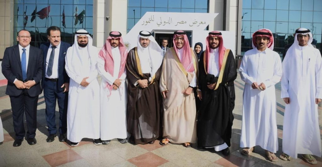 سفير المملكة العربية السعودية لدى جمهورية مصر العربية صالح بن عيد الحص