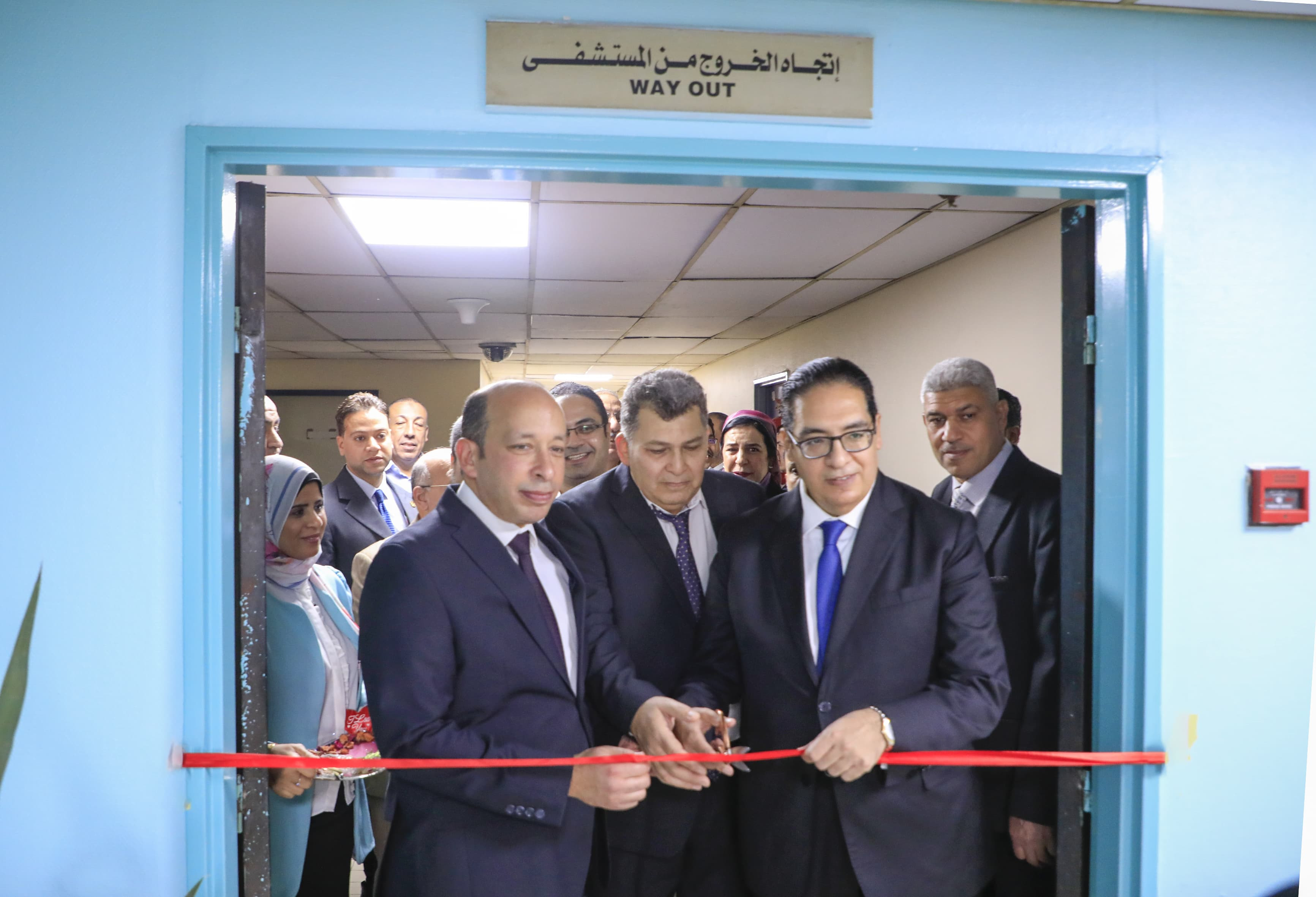 جامعة القاهرة