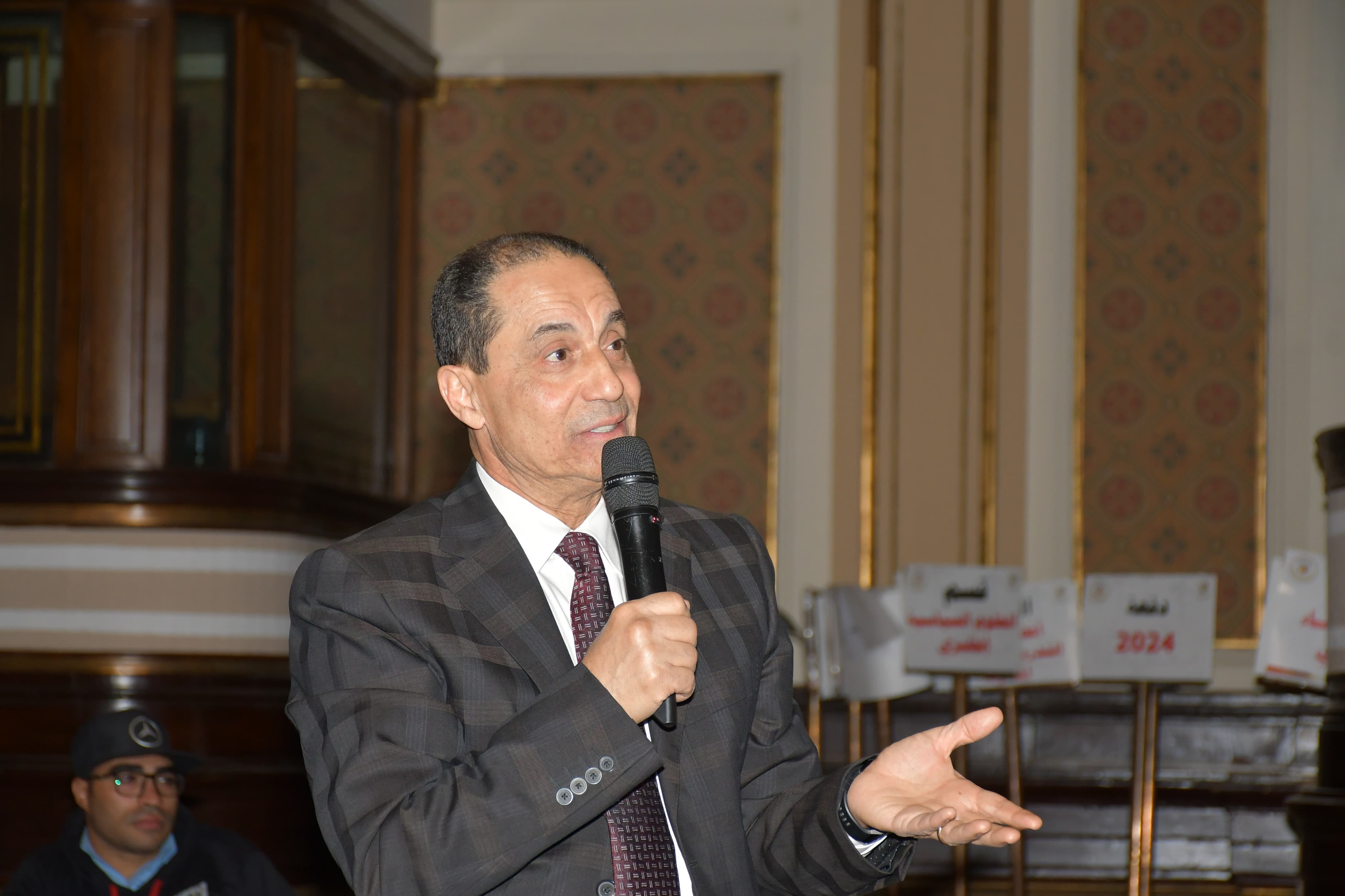 جامعة القاهرة