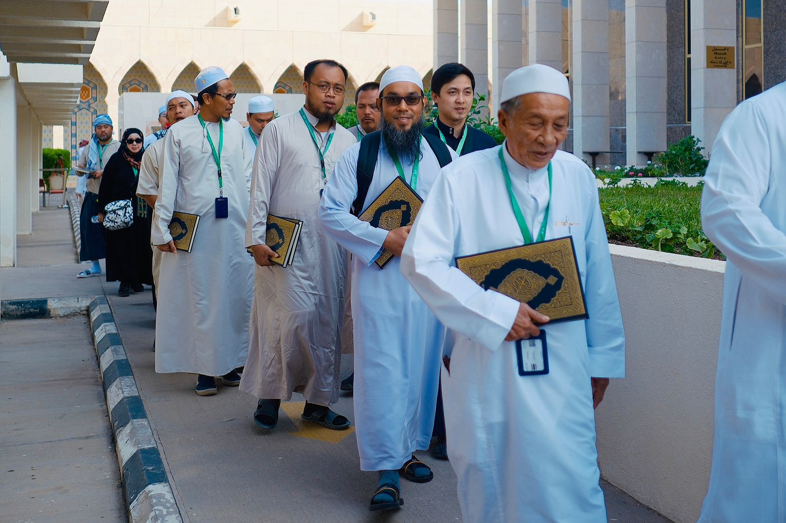 برنامج خادم الحرمين