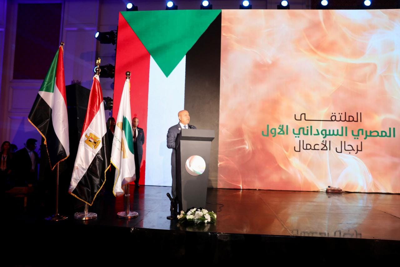 وزير الصناعة