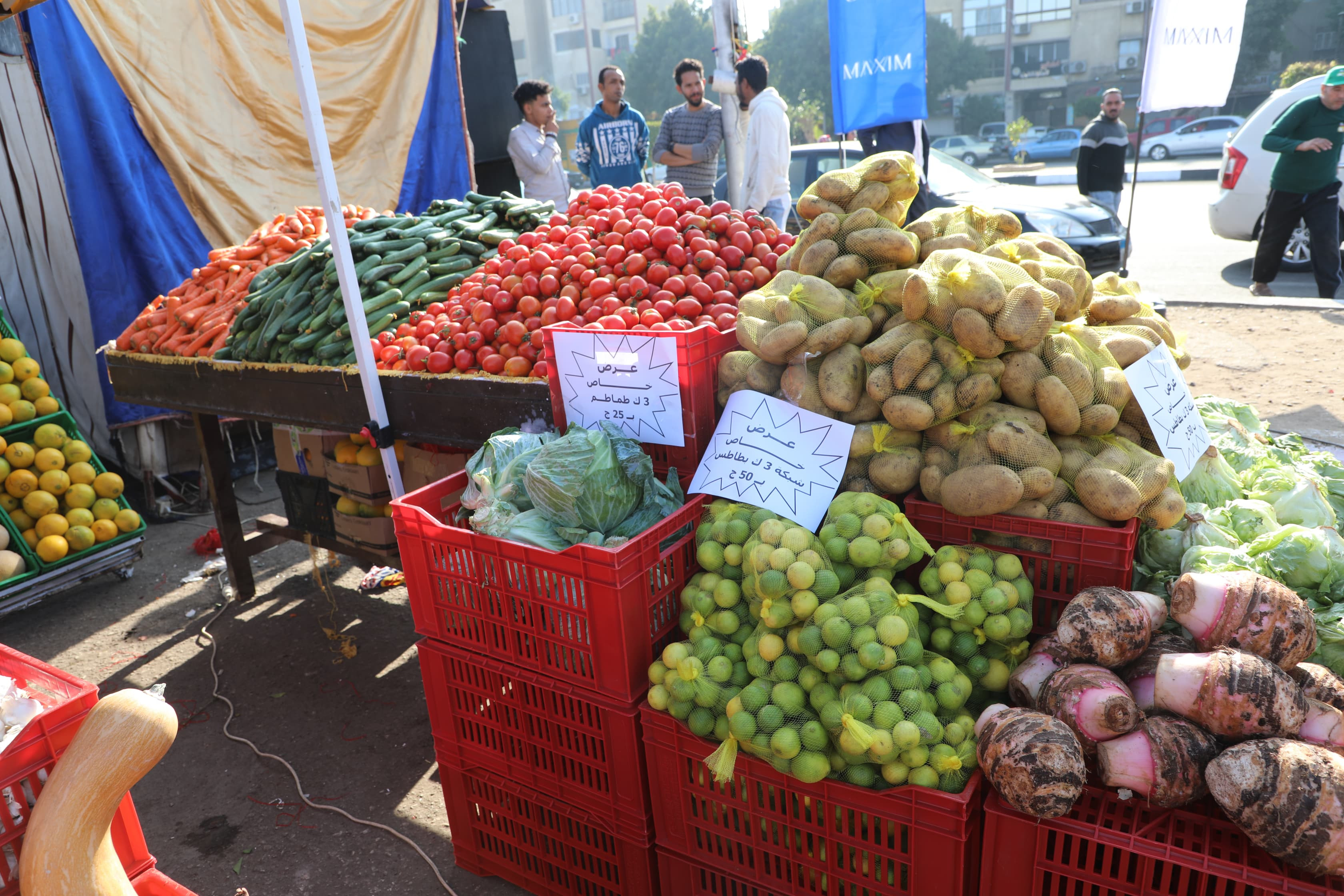 أسواق اليوم الواحد