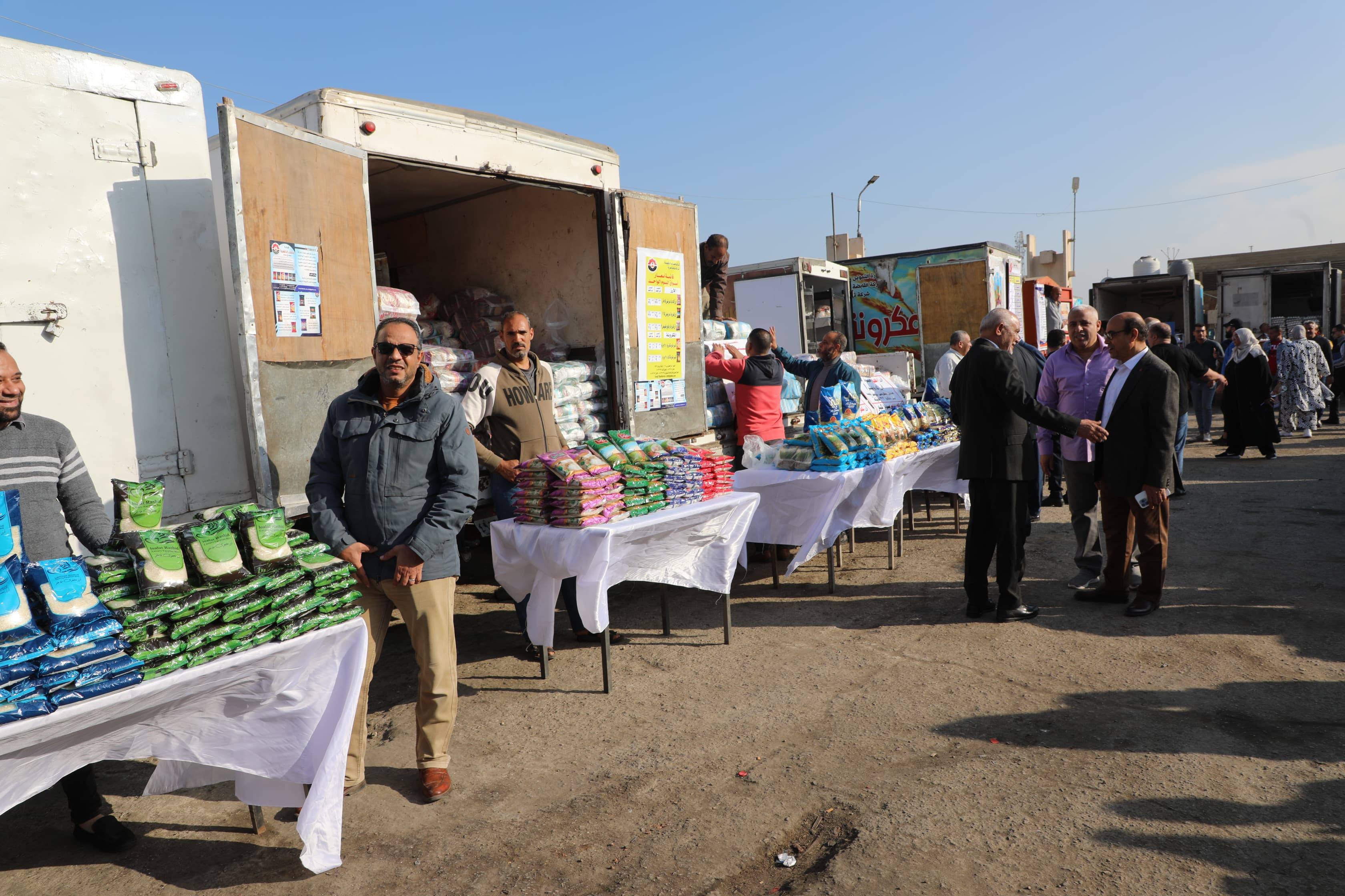 أسواق اليوم الواحد