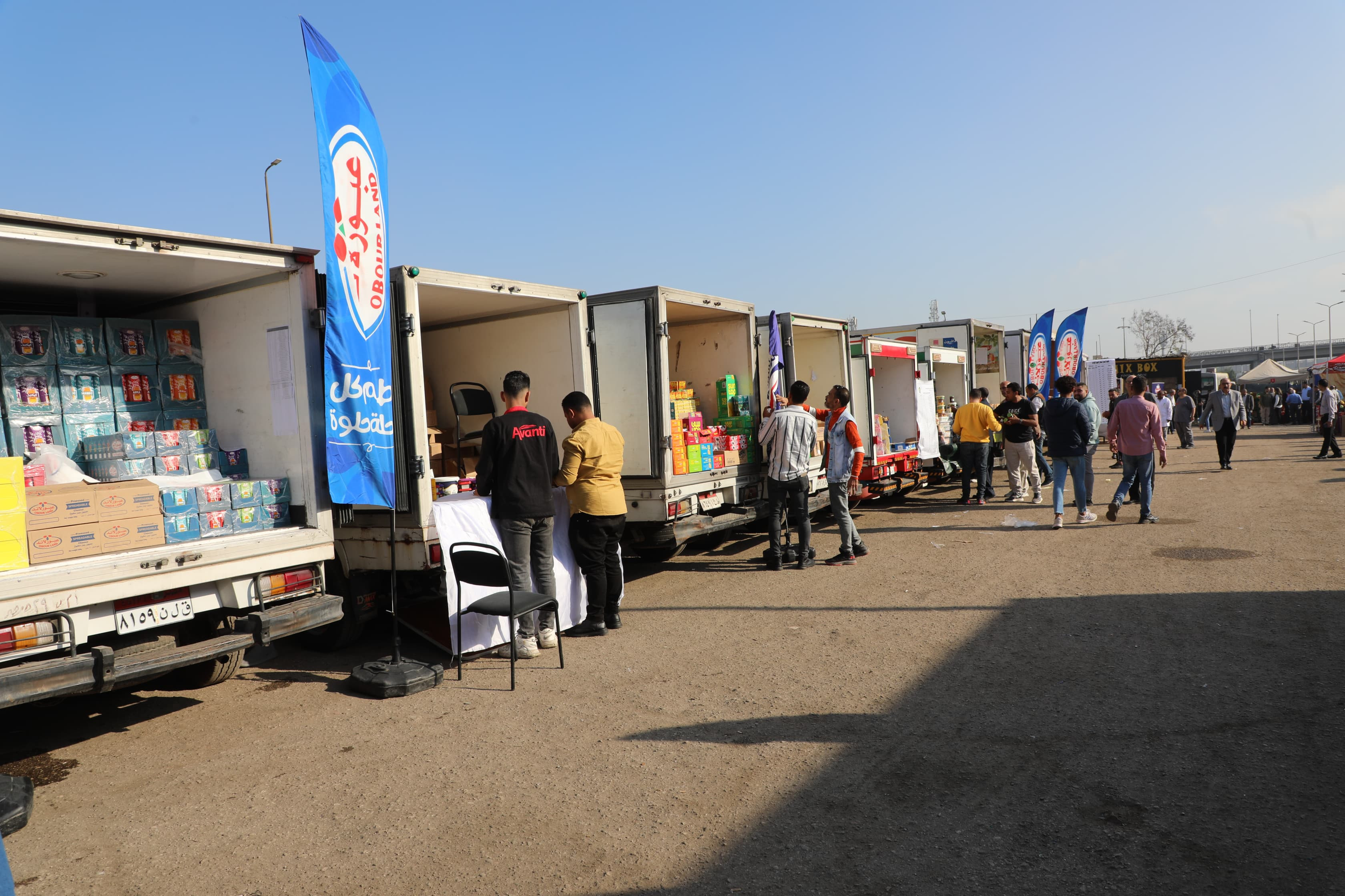 أسواق اليوم الواحد