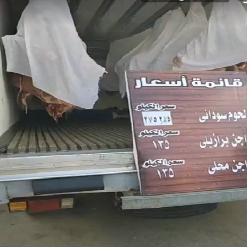 أسواق اليوم الواحد