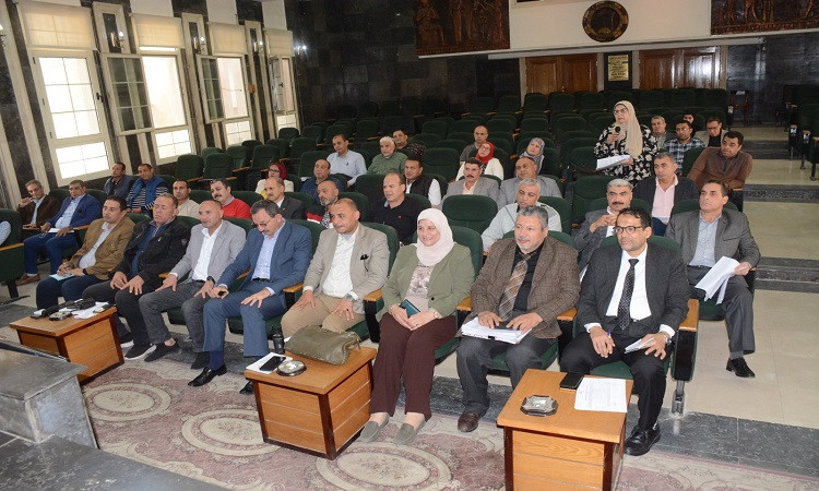 محافظ الغربية