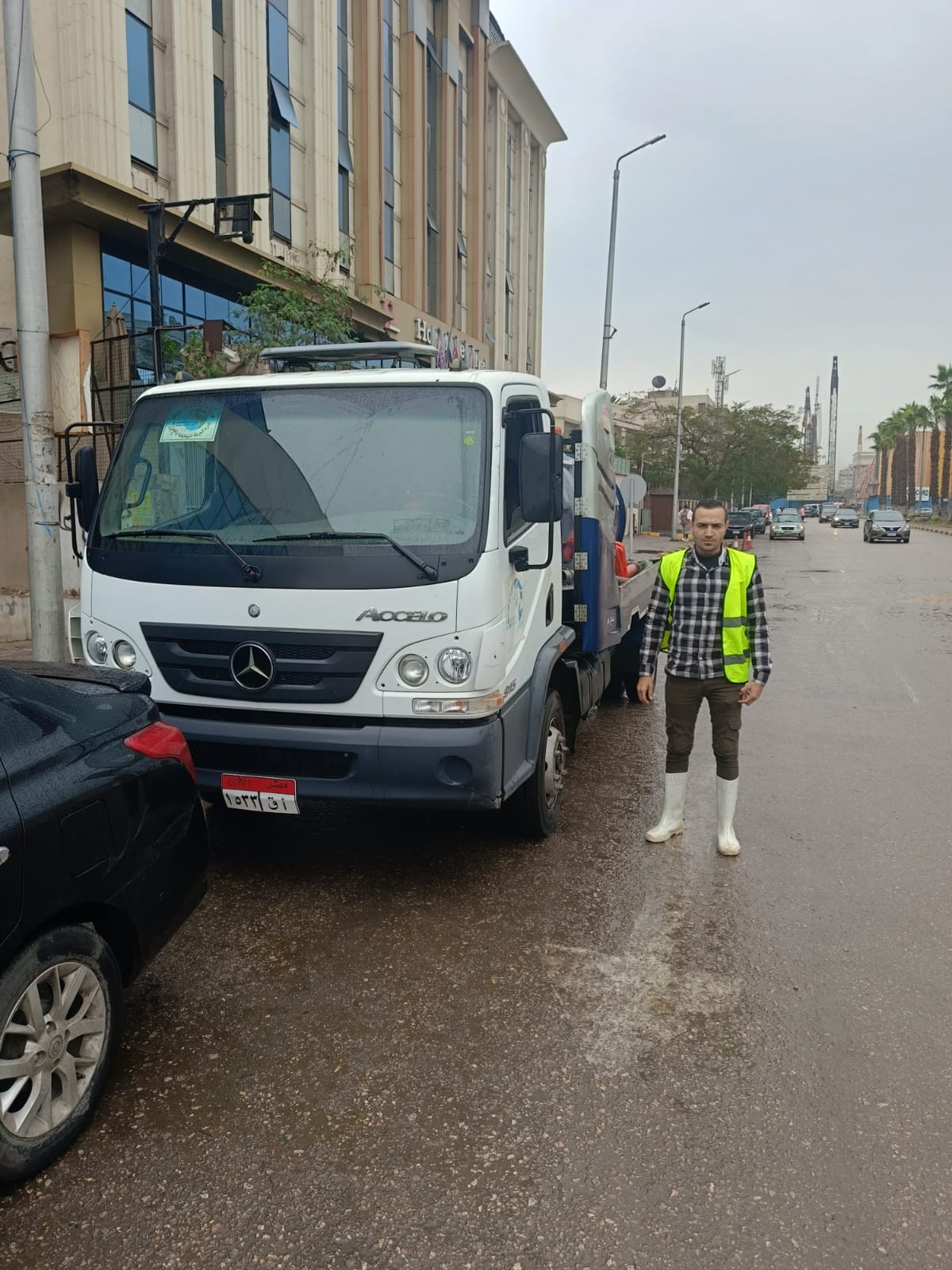 القابضة للمياه