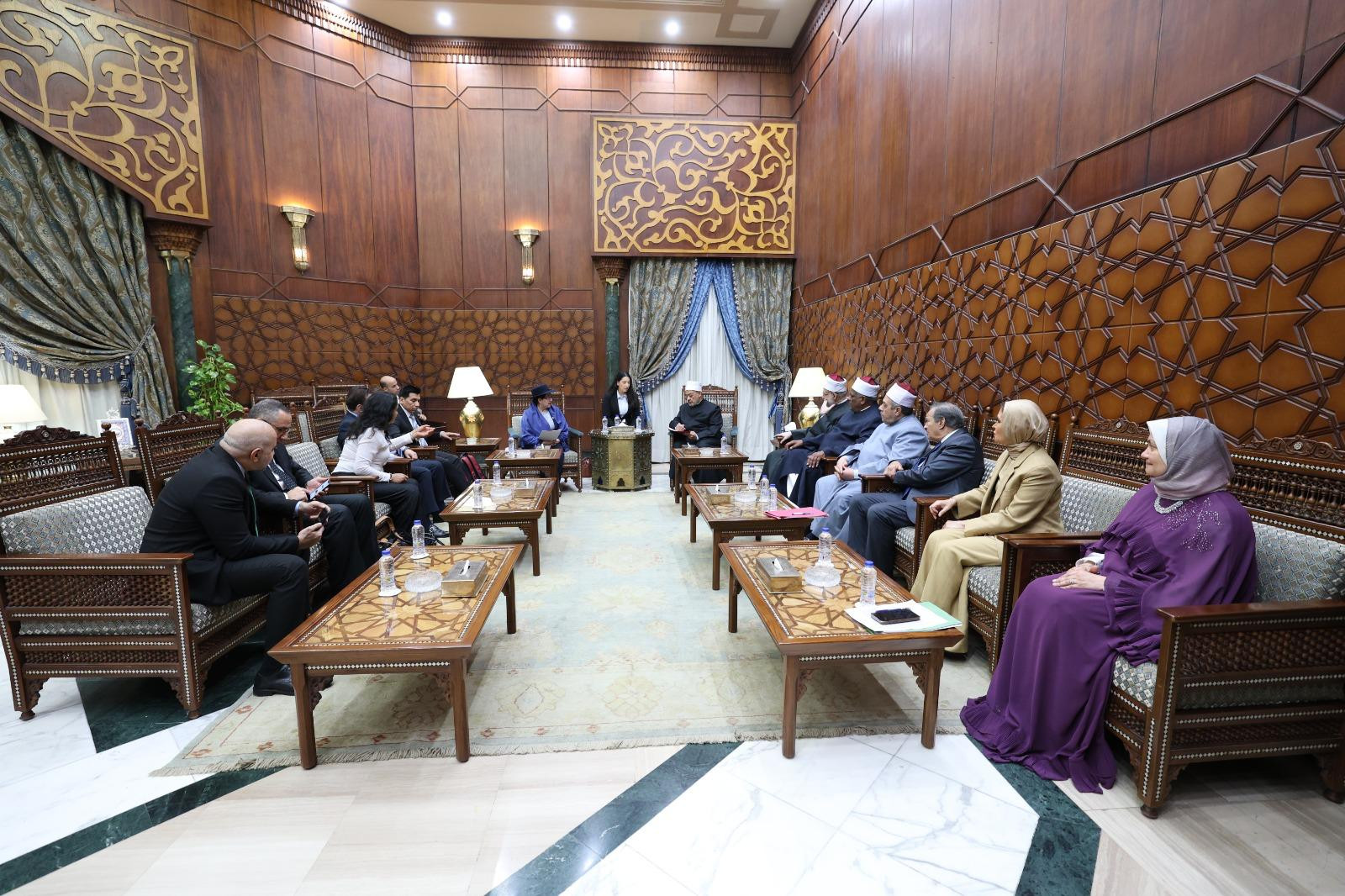 الإمام الأكبر ووزيرة الخارجية البوليفية