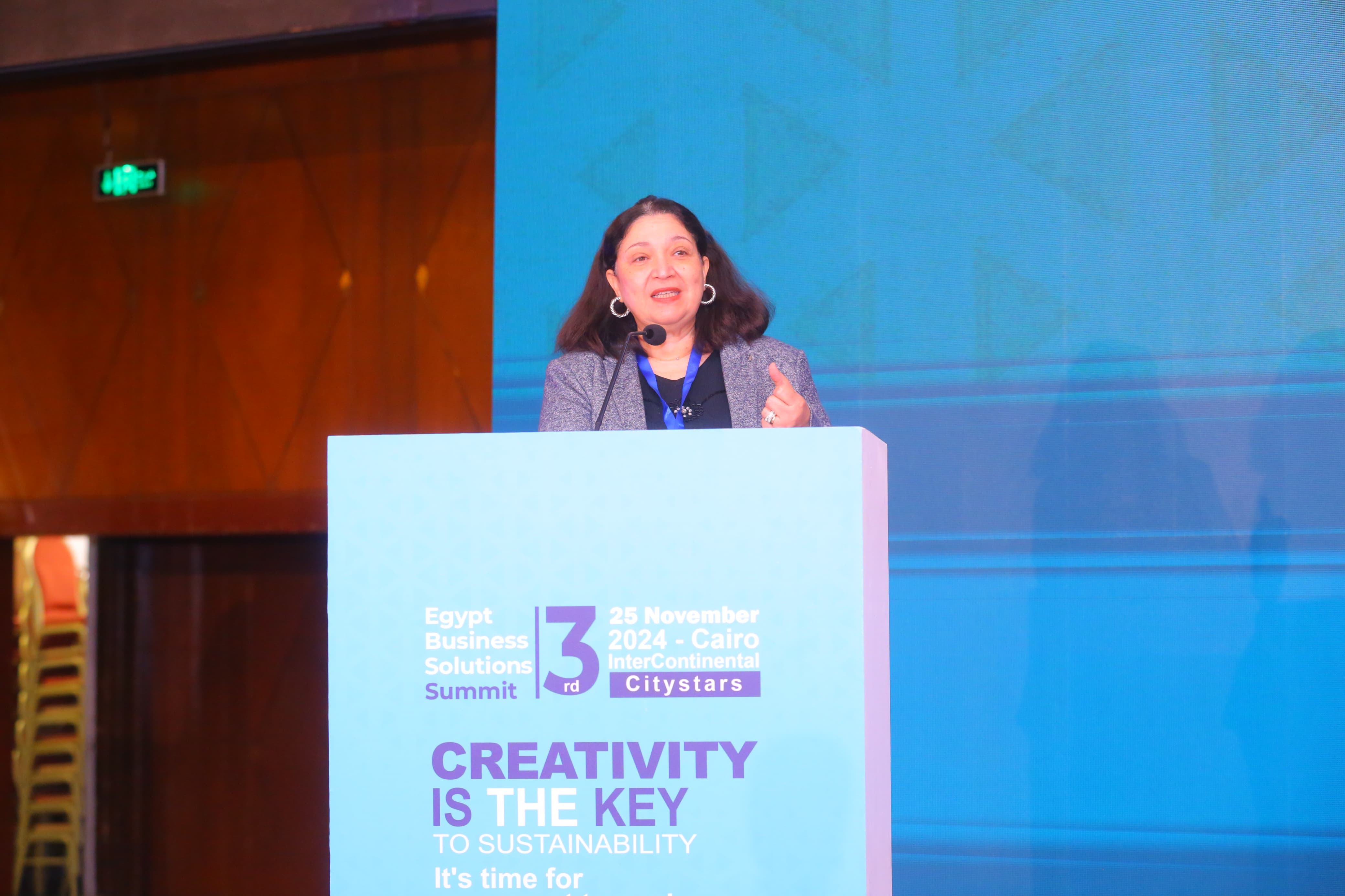 نائبة وزيرة التضامن