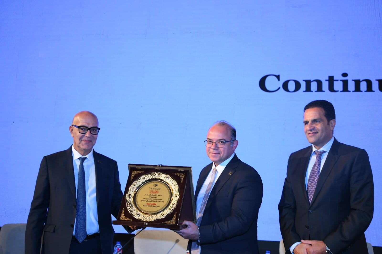 رئيس هيئة الرقابة المالية