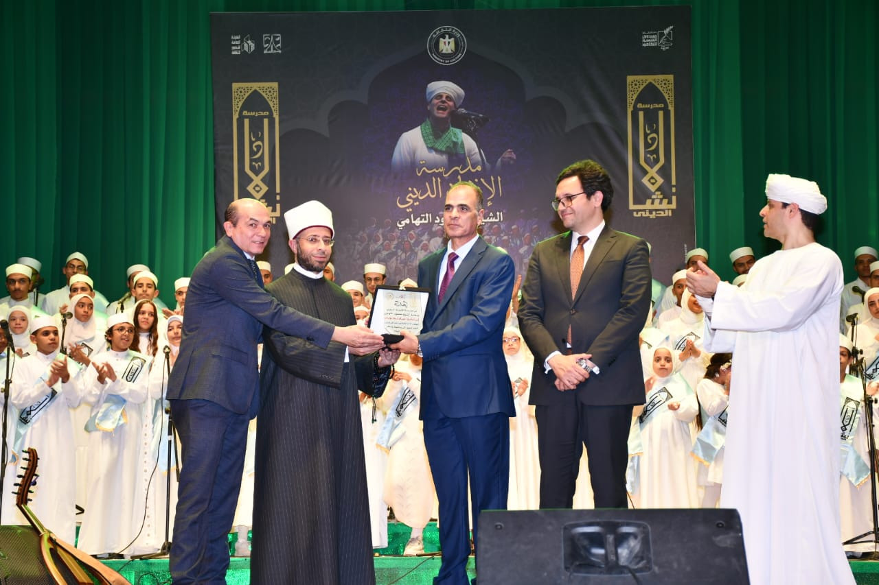 وزيرا الثقافة والأوقاف