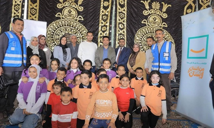 قصور الثقافة