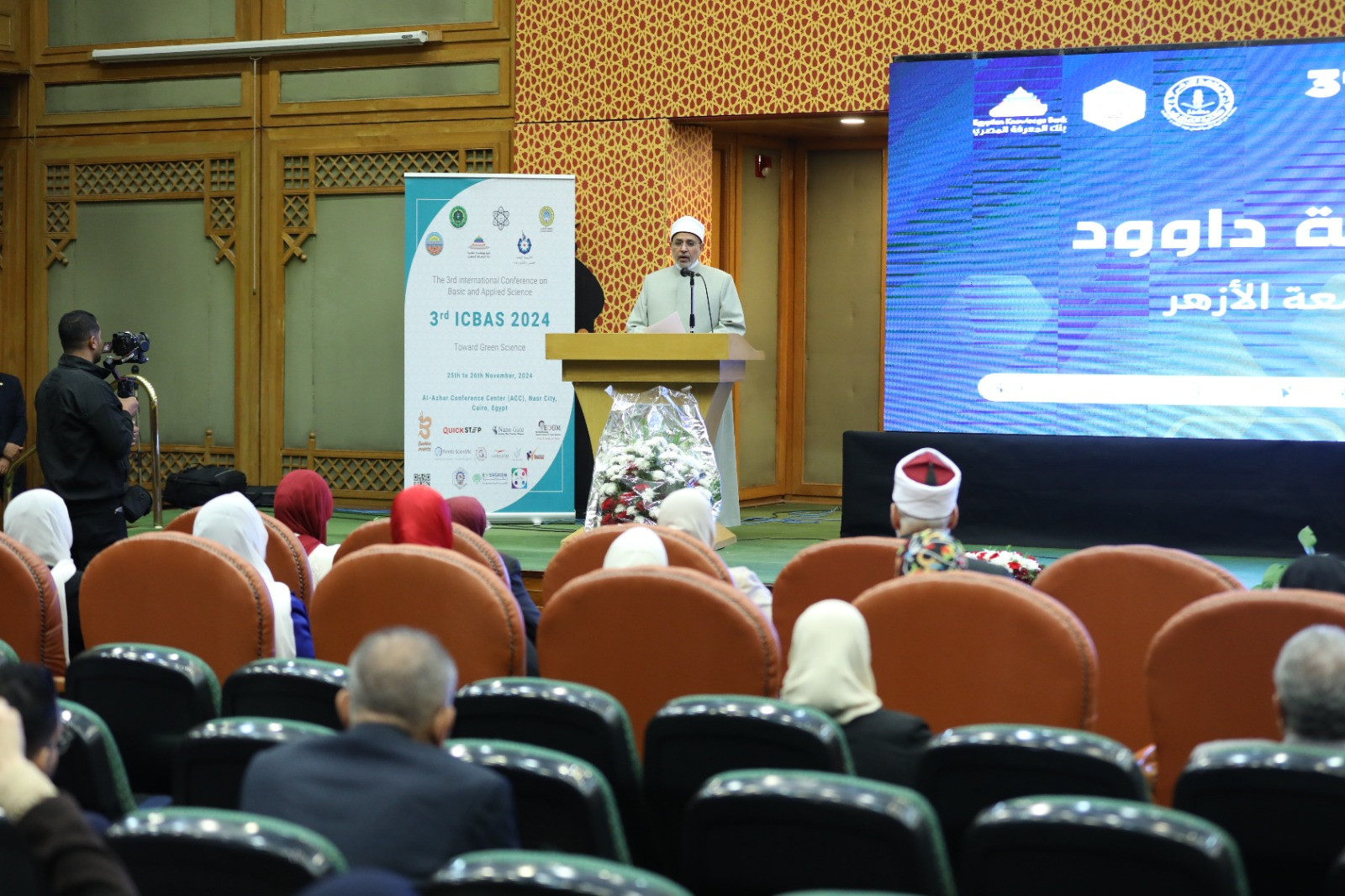 رئيس جامعة الأزهر