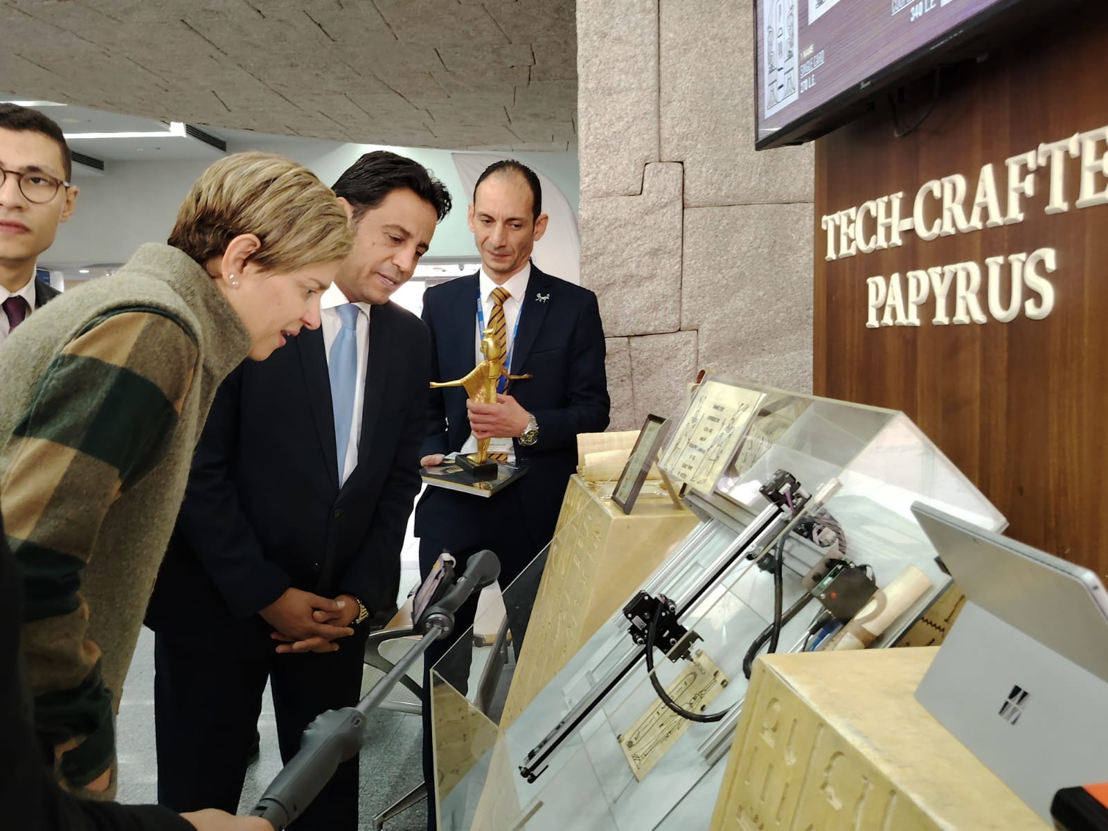 حرم رئيس كولومبيا