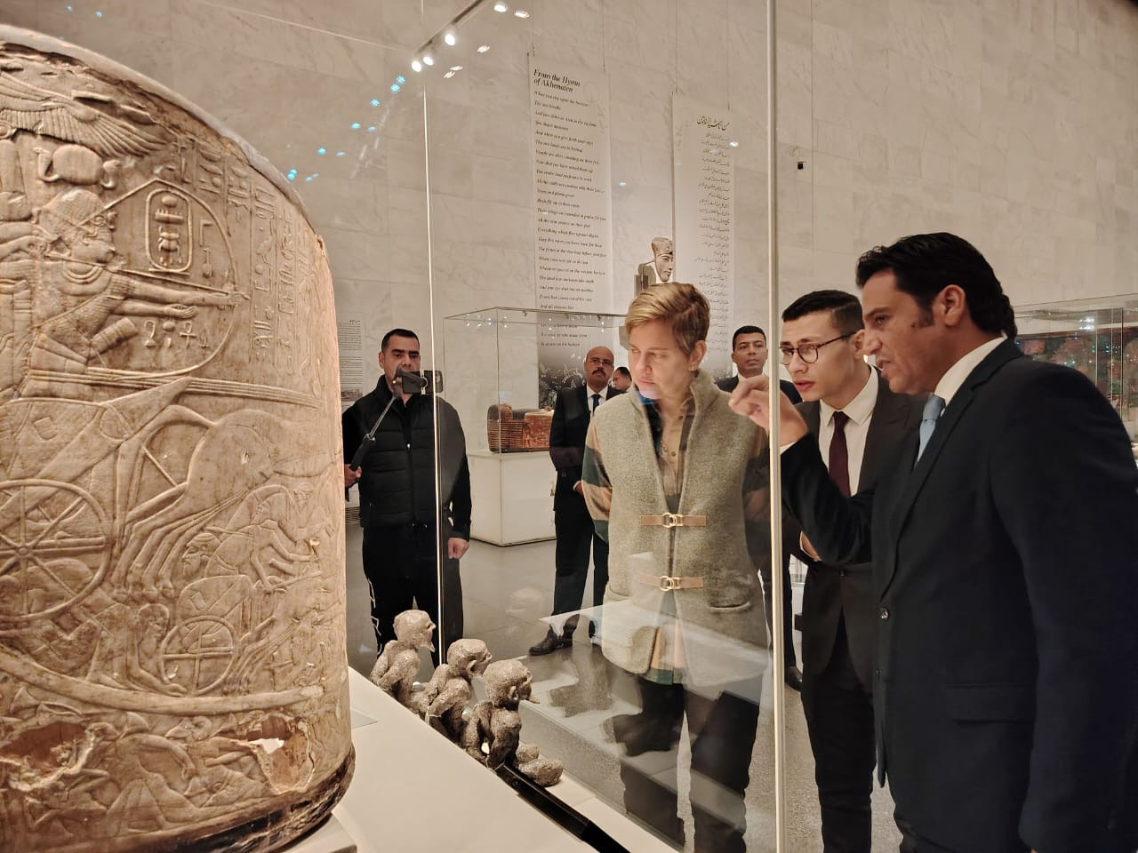 حرم رئيس كولومبيا