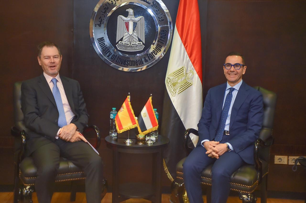 وزير الاستثمار