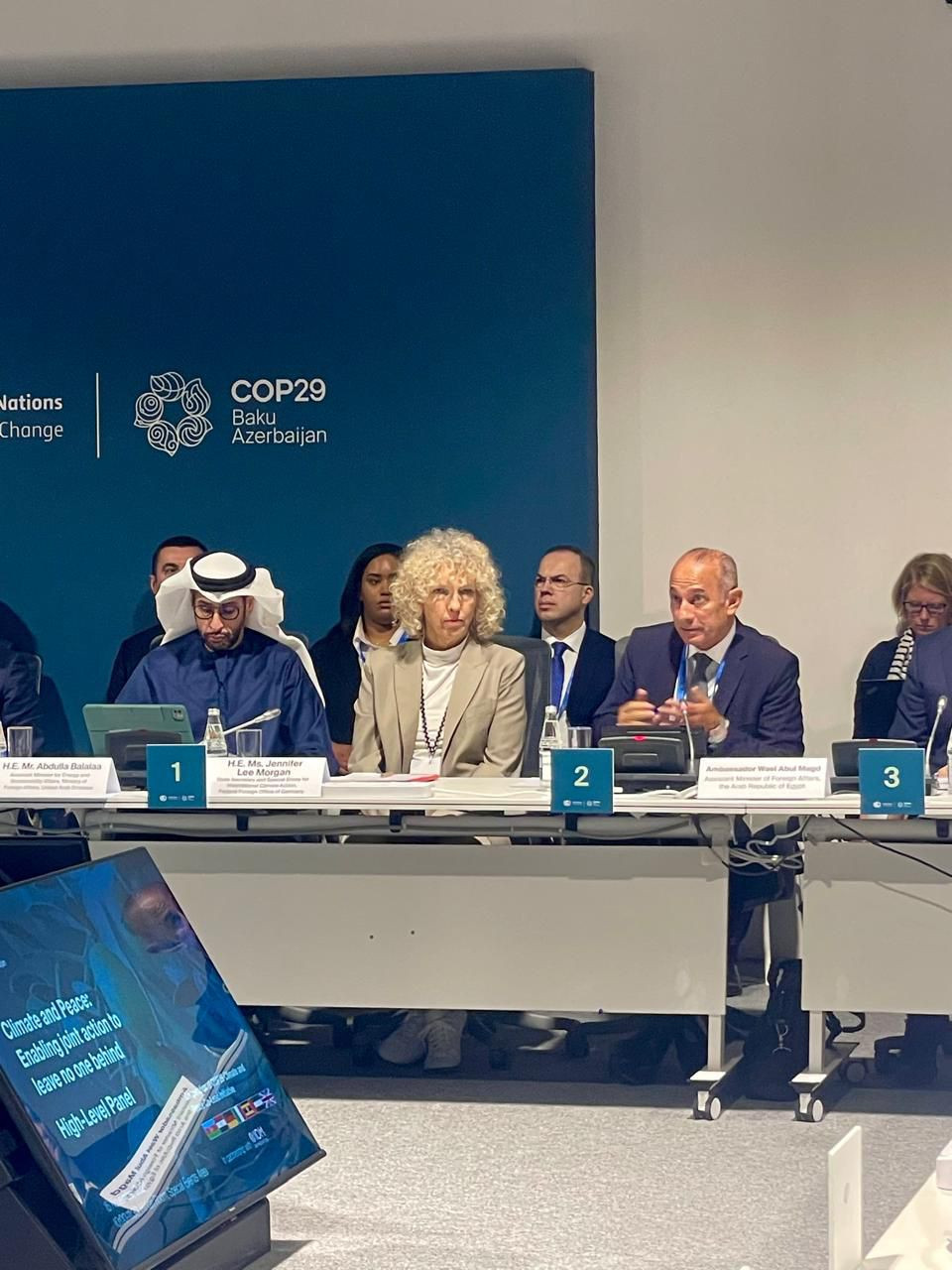 إطلاق نداء باكو للعمل المناخي