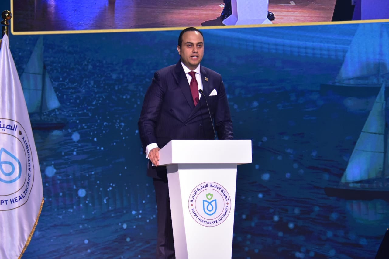 ملتقى هيئة الرعاية الصحية