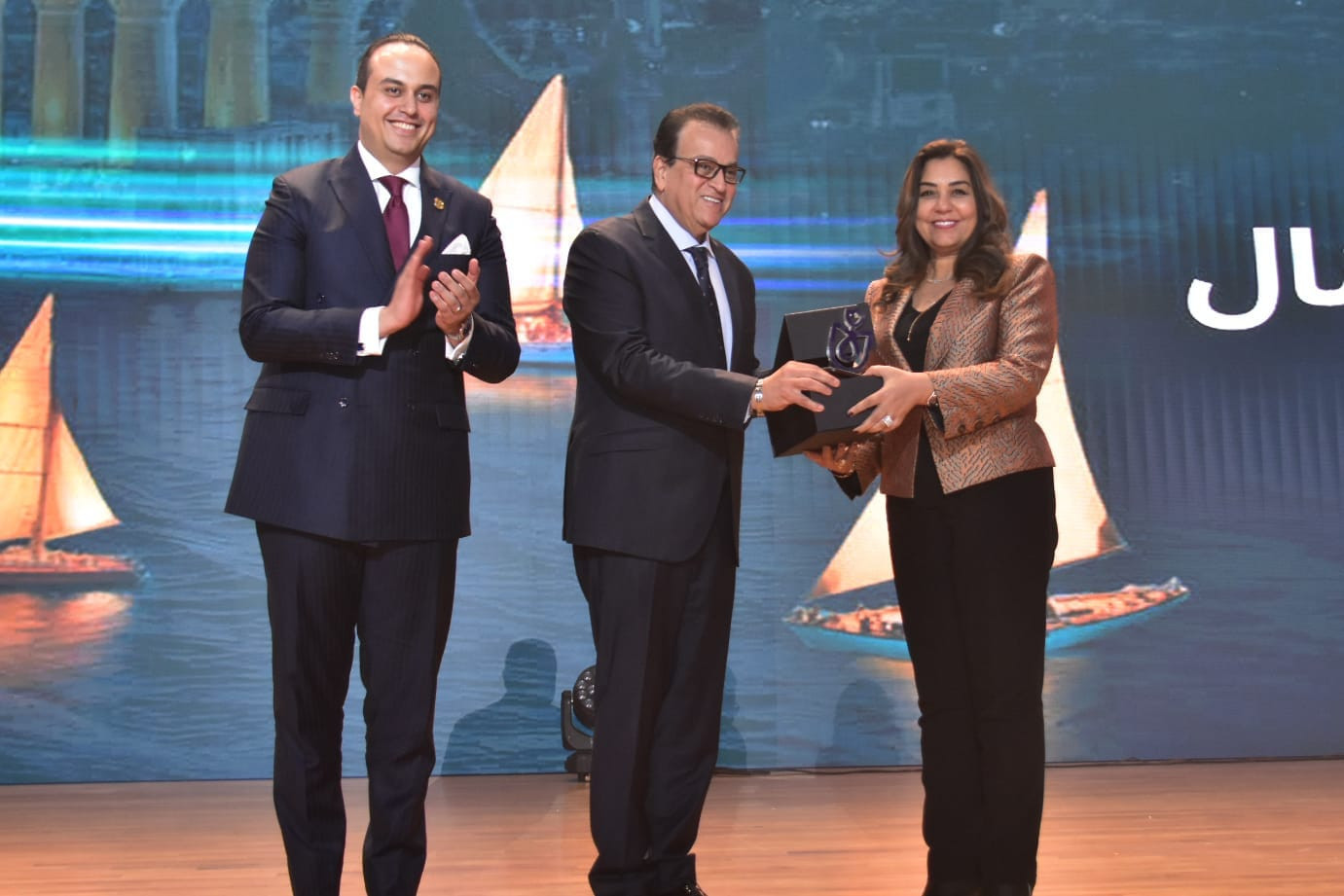 ملتقى هيئة الرعاية الصحية