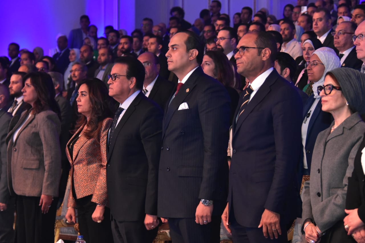 ملتقى هيئة الرعاية الصحية