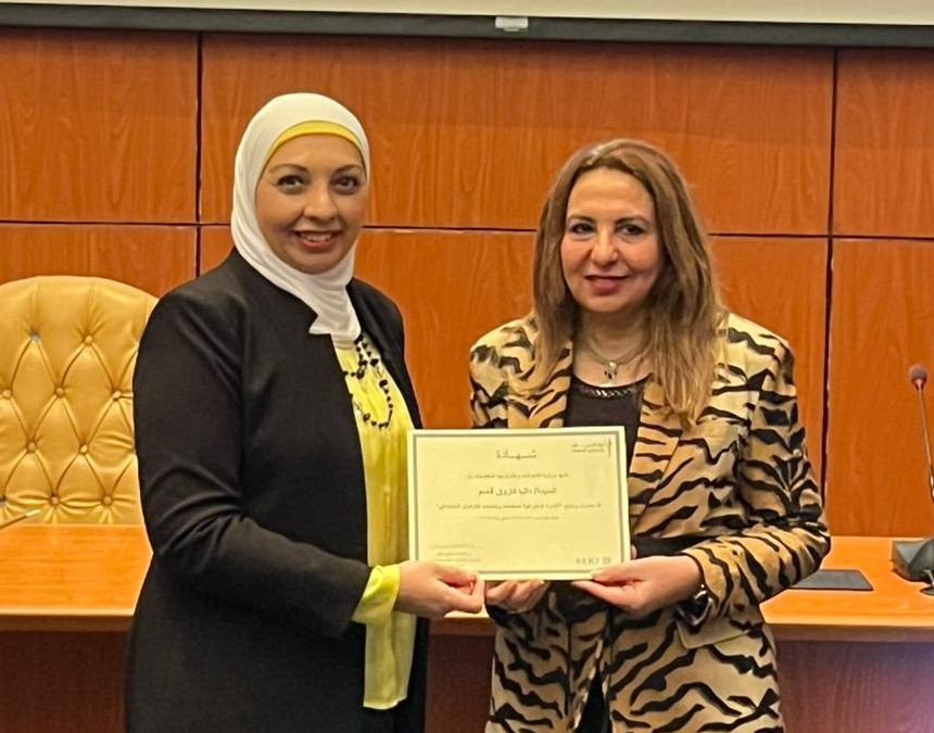 البرنامج الوطني المتخصص لمسئولي الإعلام الرقمي