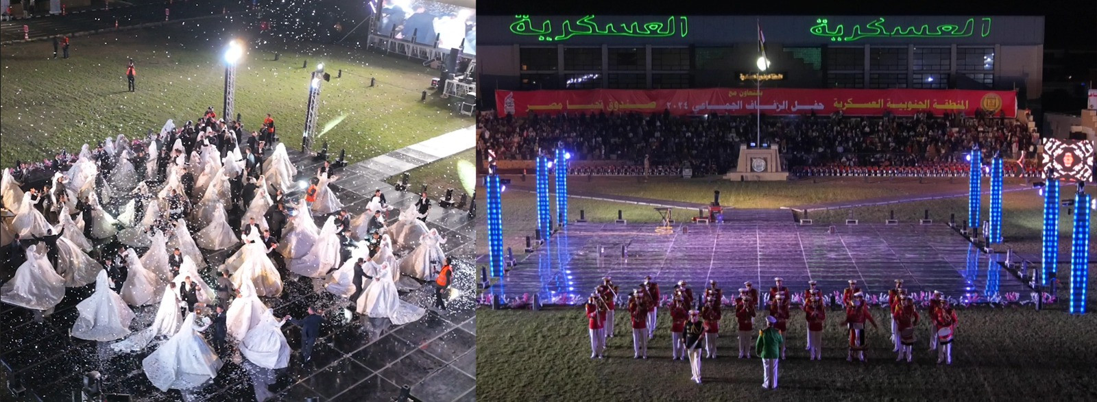 القوات المسلحة