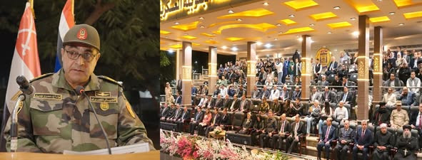 القوات المسلحة