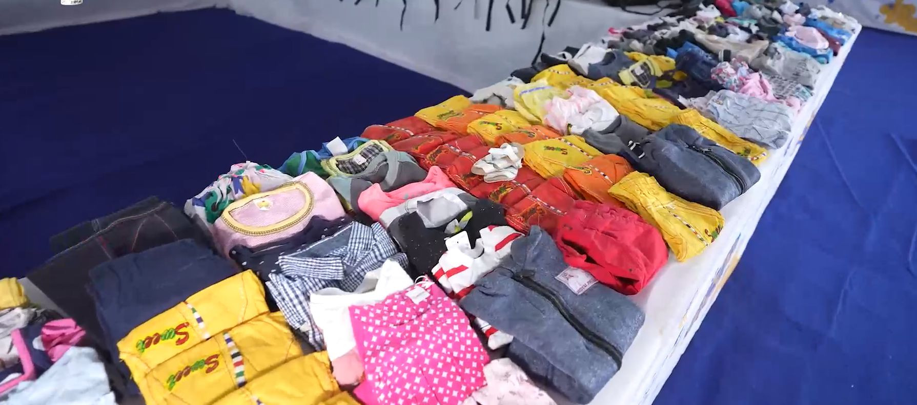 القوات المسلحة