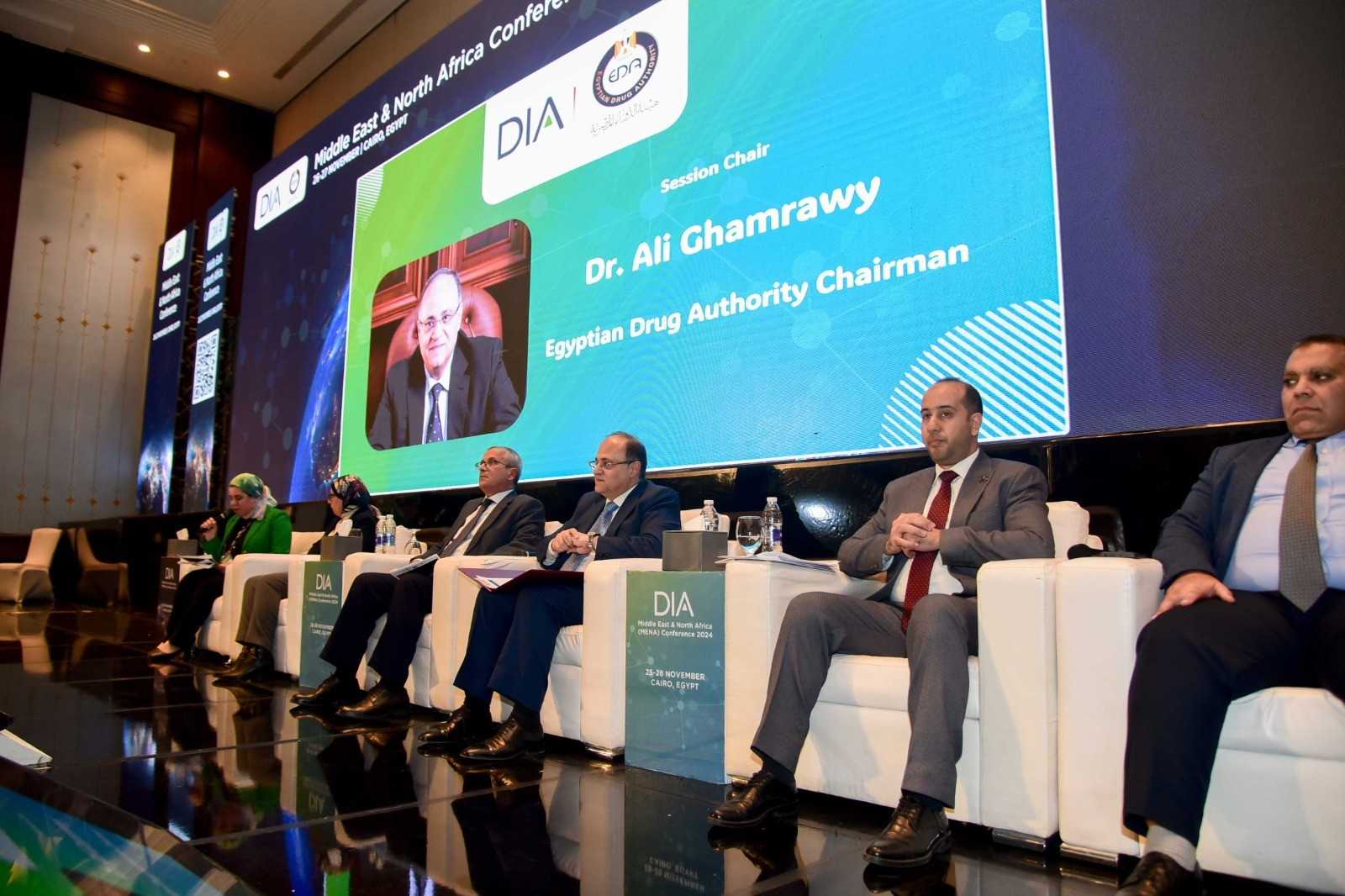 مؤتمر جمعية المعلومات الدولية
