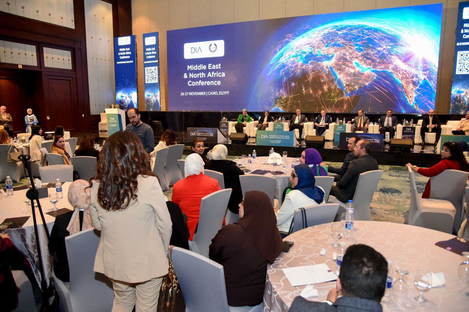 مؤتمر جمعية المعلومات الدولية