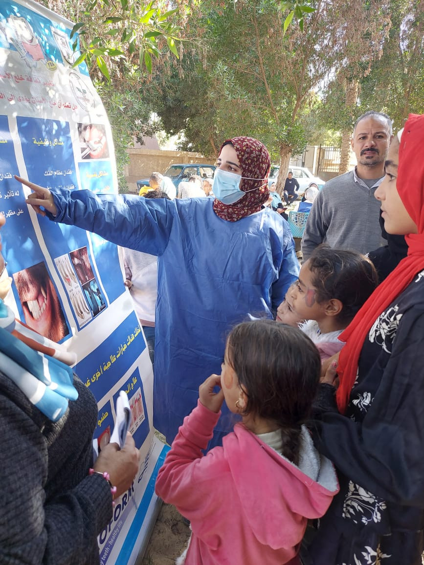 جامعة القاهرة